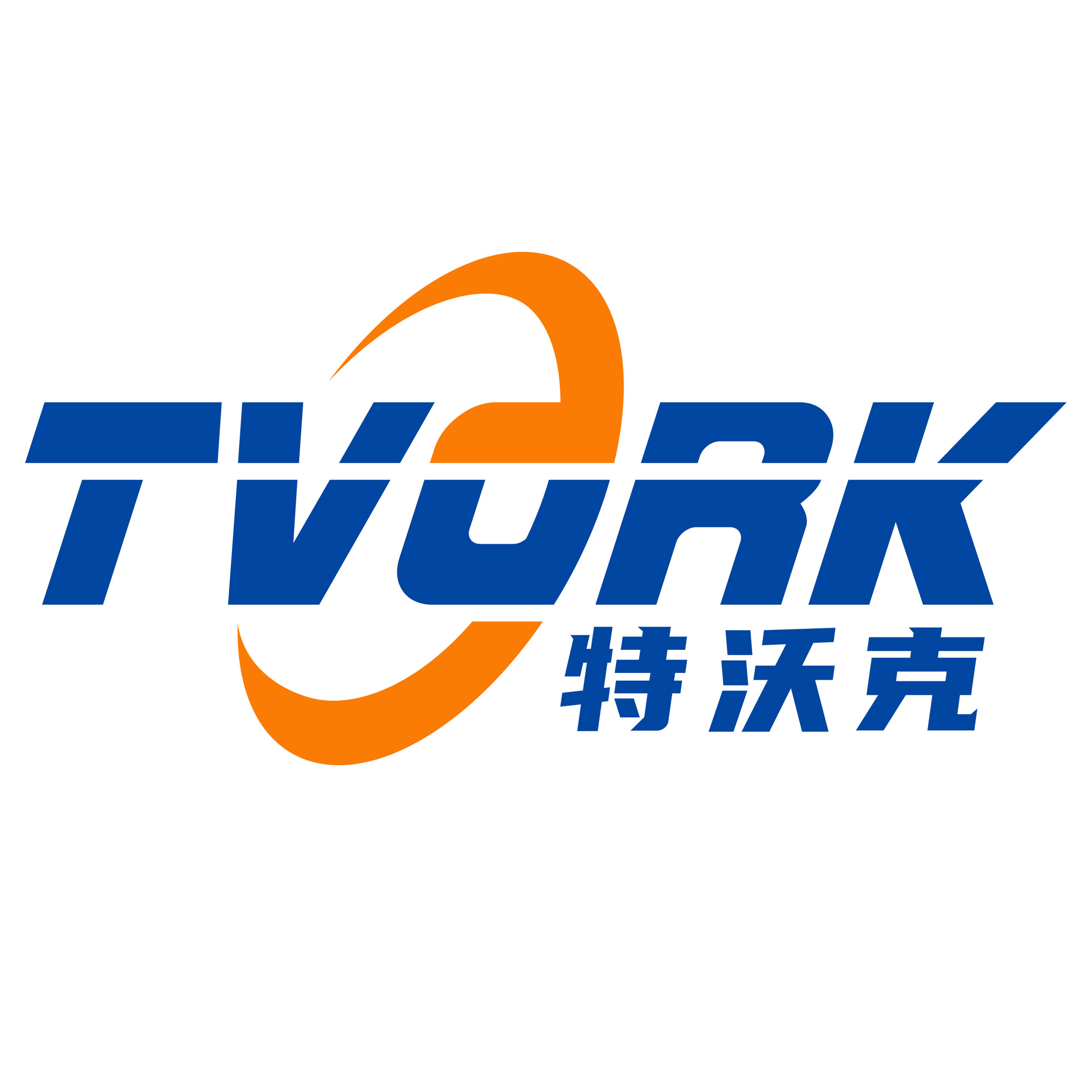 河南特沃克工業(yè)品有限公司